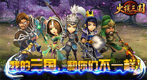 太阳成集团tyc7111cc