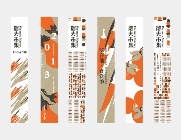 太阳成集团tyc7111cc:陕西省煤炭绿色运输通道全面启动(图1) 太阳成集团tyc7111cc