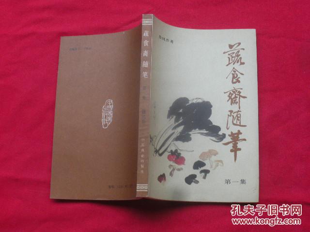 太阳成集团tyc7111cc-宝矿力水特撤了TVB挺香港警察广告 合作艺人发声怒怼