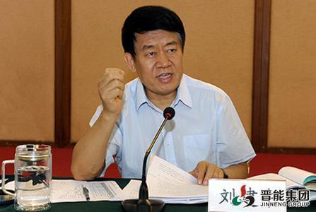 太阳成集团tyc7111cc