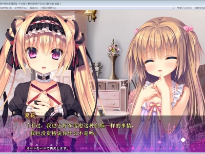 太阳成集团tyc7111cc