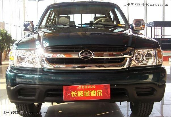 太阳成集团tyc7111cc