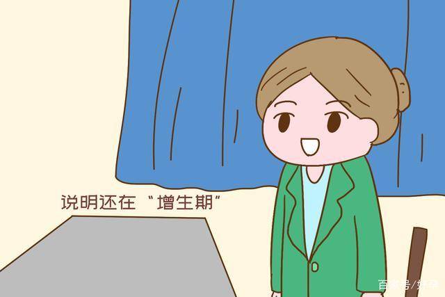 
为什么剖腹产后 一到阴雨天刀口就痒？谜底让人无法淡定“太阳成集团tyc7111cc”