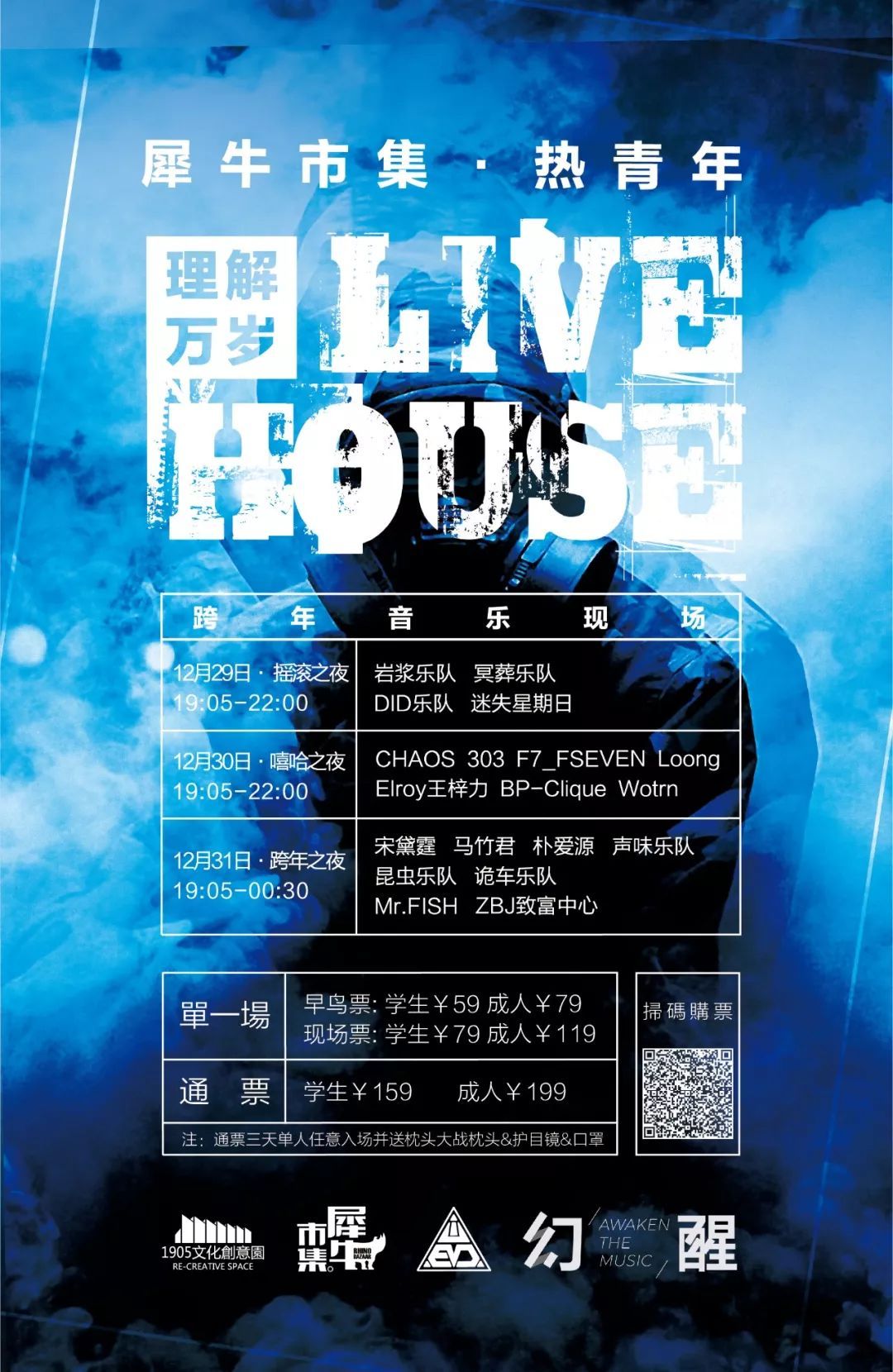 太阳成集团tyc7111cc