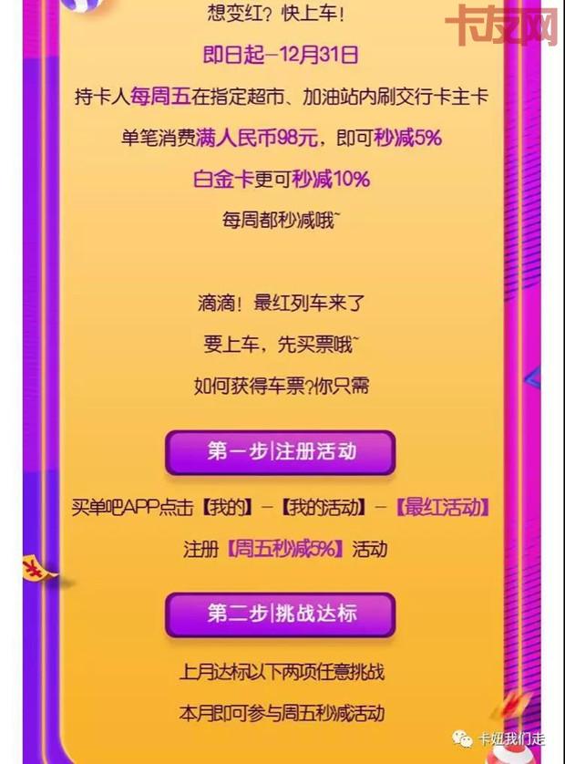 任正非接受日媒采访：美国打压中国如同当年压制日本|太阳成集团tyc7111cc