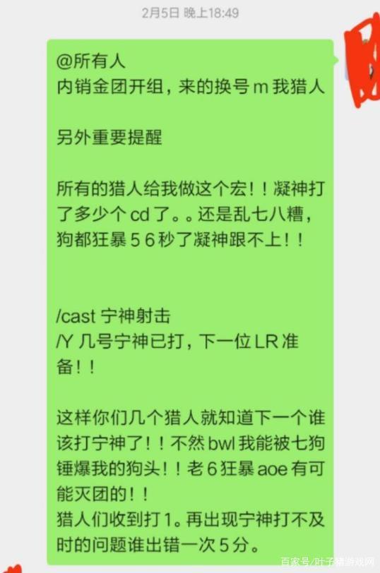 太阳成集团tyc7111cc