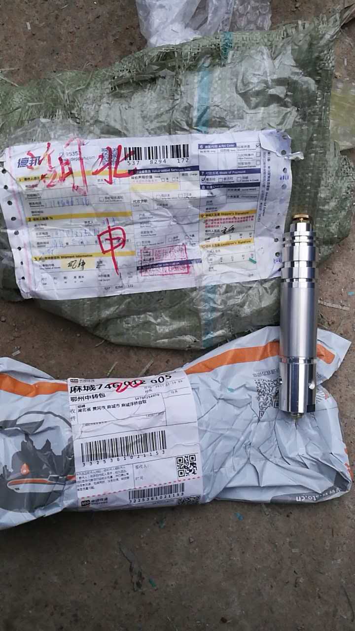 太阳成集团tyc7111cc