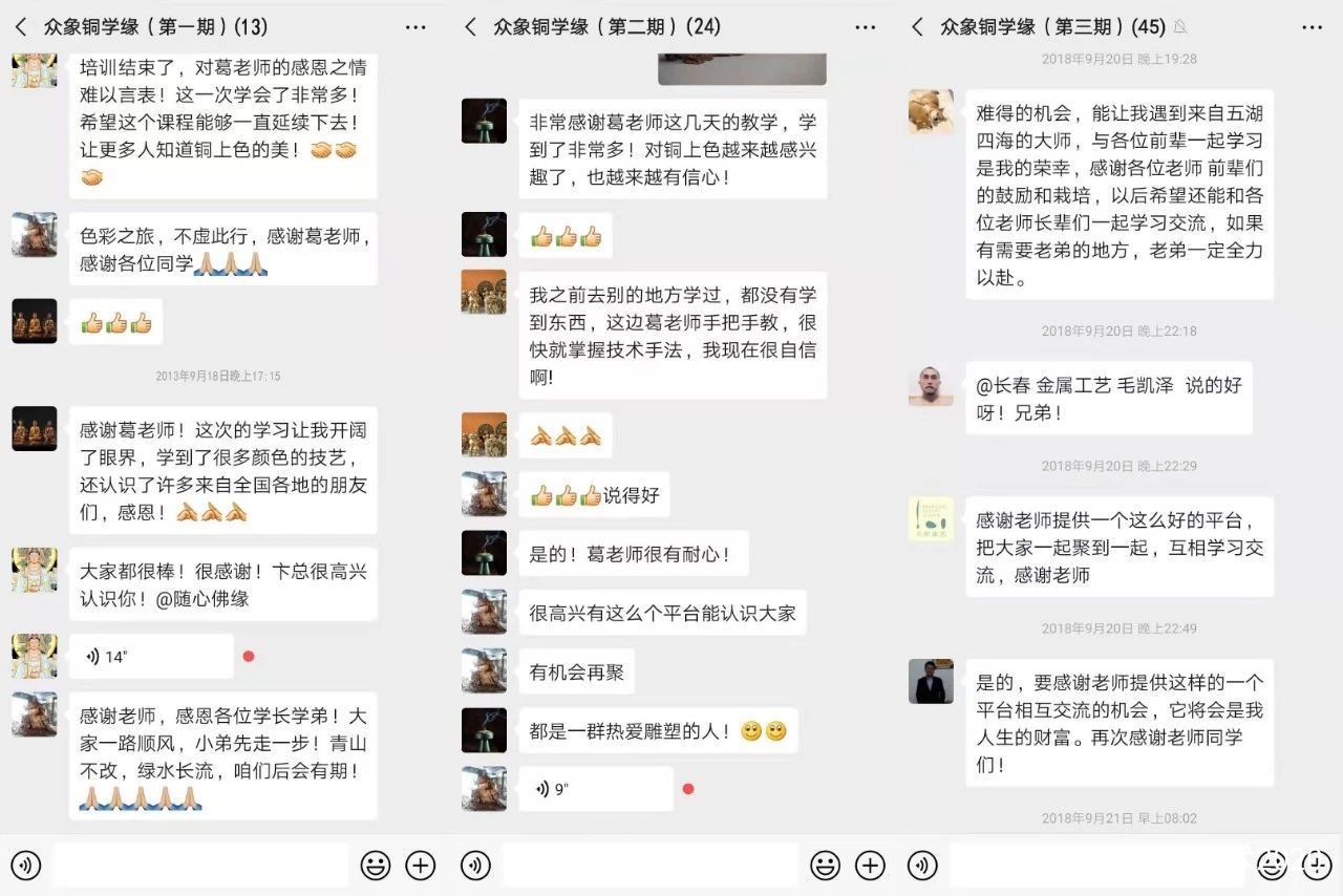 太阳成集团tyc7111cc