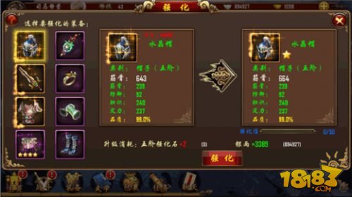 太阳成集团tyc7111cc