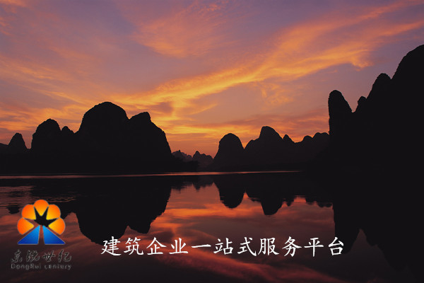 太阳成集团tyc7111cc