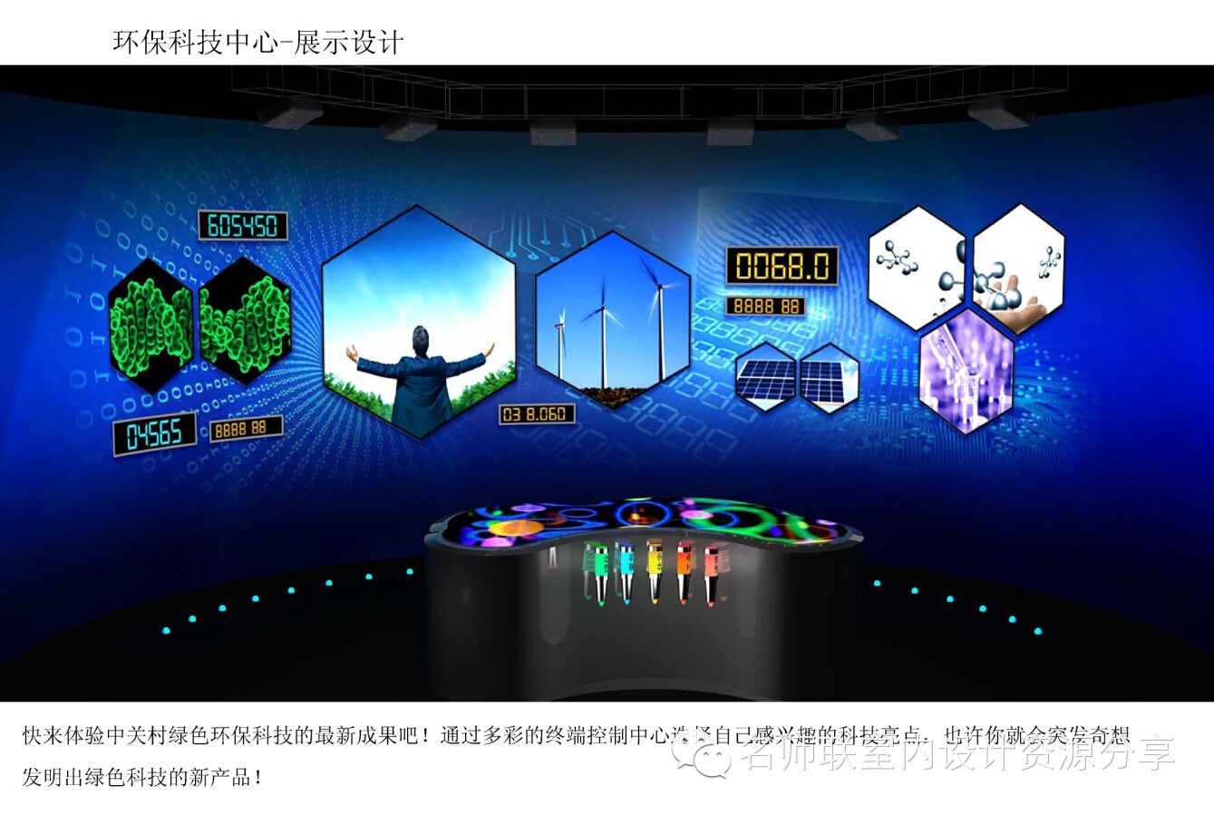 太阳成集团tyc7111cc