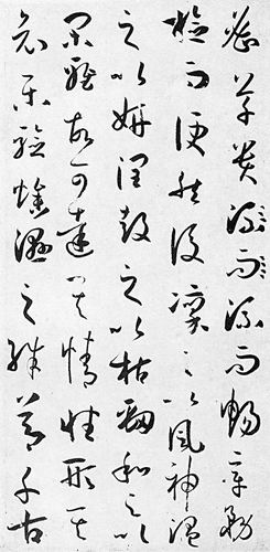 太阳成集团tyc7111cc