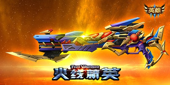 太阳成集团tyc7111cc