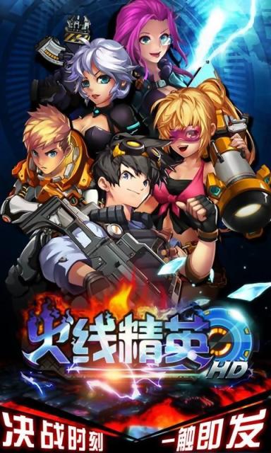 【太阳成集团tyc7111cc】中国052C驱逐舰改装照曝光 舰尾疑似出现双机库(图)