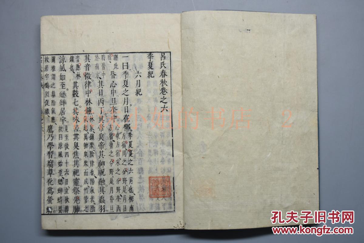 百世:电商大件启用“电子面单”实现“全境覆盖”|太阳成集团tyc7111cc(图3) 太阳成集团tyc7111cc