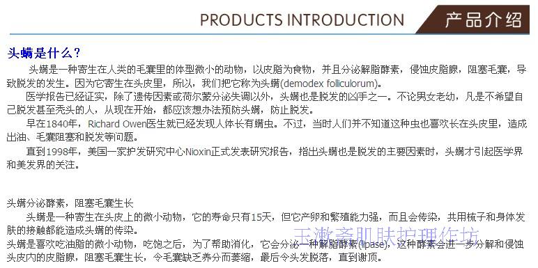 太阳成集团tyc7111cc