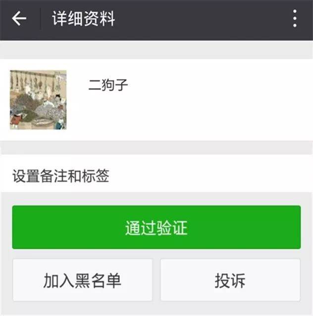 太阳成集团tyc7111cc
