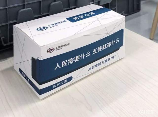 卫星图像发明中国二次核冲击本领取得重大希望,094可永久巡航 百万发:太阳成集团tyc7111cc(图1) 太阳成集团tyc7111cc