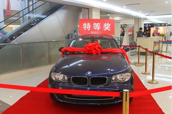 卫星图像发明中国二次核冲击本领取得重大希望,094可永久巡航 百万发:太阳成集团tyc7111cc(图2) 太阳成集团tyc7111cc