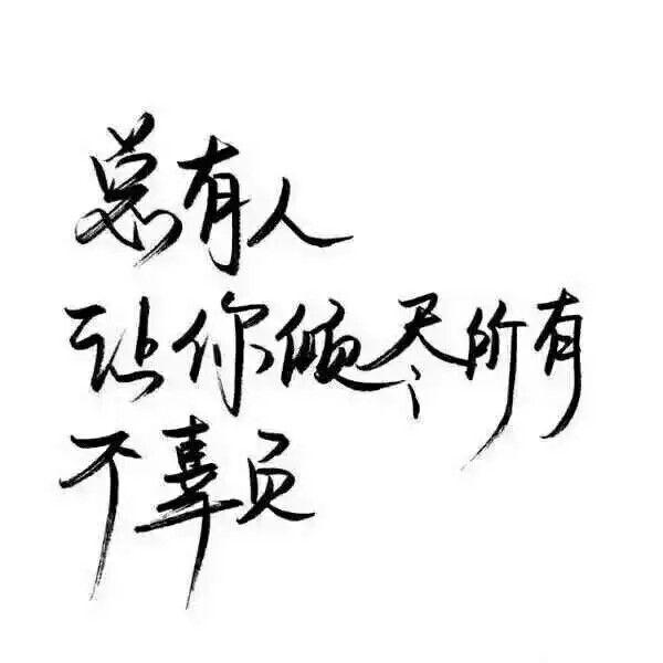 搭建“互联网+”物流 跨境电商打响时速战【太阳成集团tyc7111cc】(图2) 太阳成集团tyc7111cc