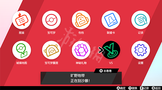 太阳成集团tyc7111cc:联邦快递启用上海国际快件和货运中心(图2) 太阳成集团tyc7111cc