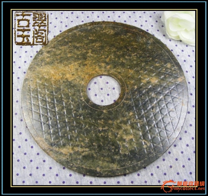 澳媒:“中国间谍闹剧”狠狠打了澳情报机构的脸【太阳成集团tyc7111cc】(图2) 太阳成集团tyc7111cc