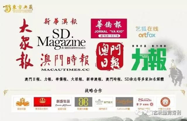 太阳成集团tyc7111cc
