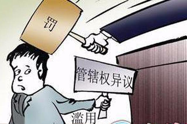 太阳成集团tyc7111cc