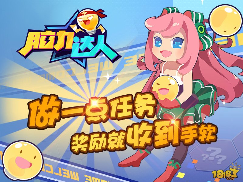太阳成集团tyc7111cc:电动物流车产业还要经历的冰与火考验(图2) 太阳成集团tyc7111cc