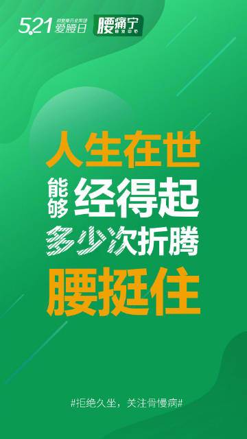 日本新宙斯盾舰或可拦中国东风21D 造舰很快!【太阳成集团tyc7111cc】(图2) 太阳成集团tyc7111cc