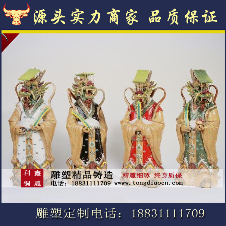俄防长访问叙利亚会见阿萨德苏35为其专机护航(图)【太阳成集团tyc7111cc】(图3) 太阳成集团tyc7111cc