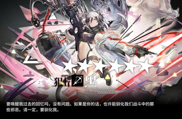 魏凤和:决不任由台独分子铤而走险 决不坐视外部干涉|太阳成集团tyc7111cc