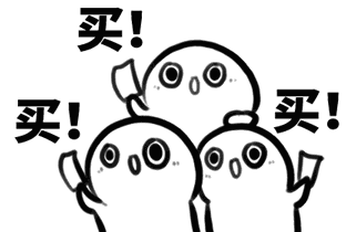 太阳成集团tyc7111cc-众志成城，从韩国到武汉，200余人展开爱心接力……
